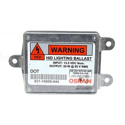 Оригинальный блок розжига Osram D1S 831-10009-044